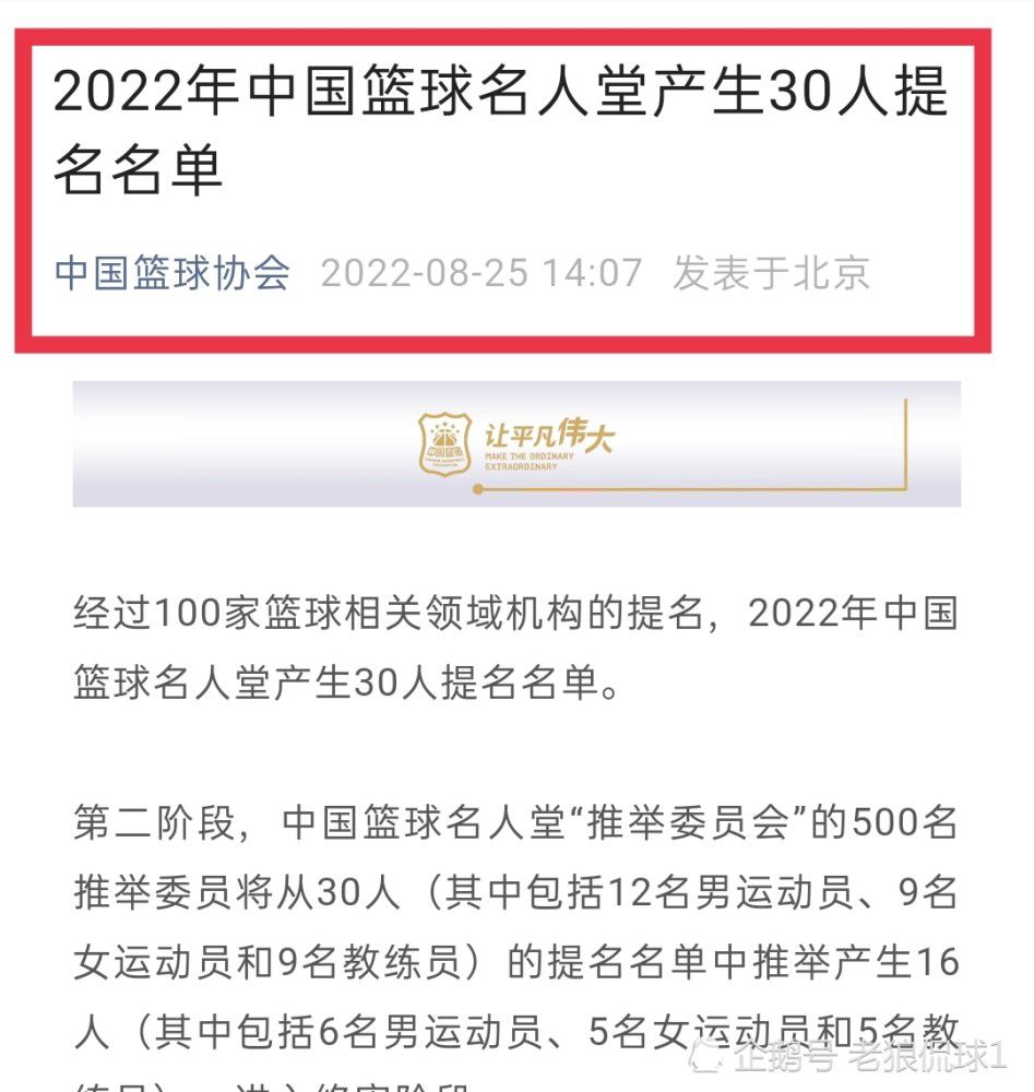 展映当天，大批慕名而来的观众看完影片后兴奋不已，大家纷纷表示不虚此行，大银幕观看感受升级，画面冲击力很强，搭配着高亢恢宏的音乐更是让爽感翻倍